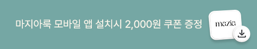 배너