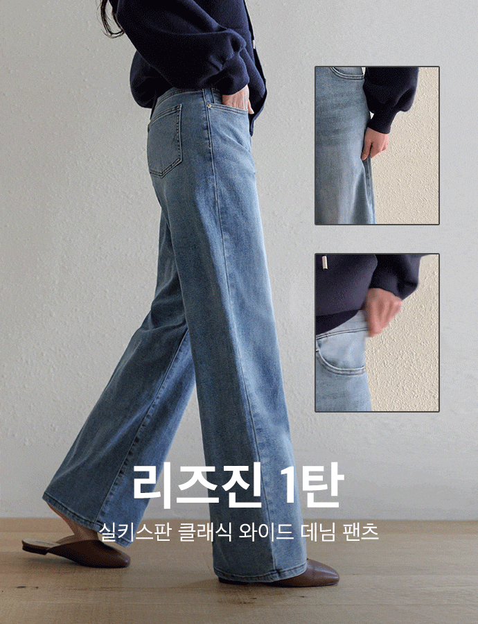 배너