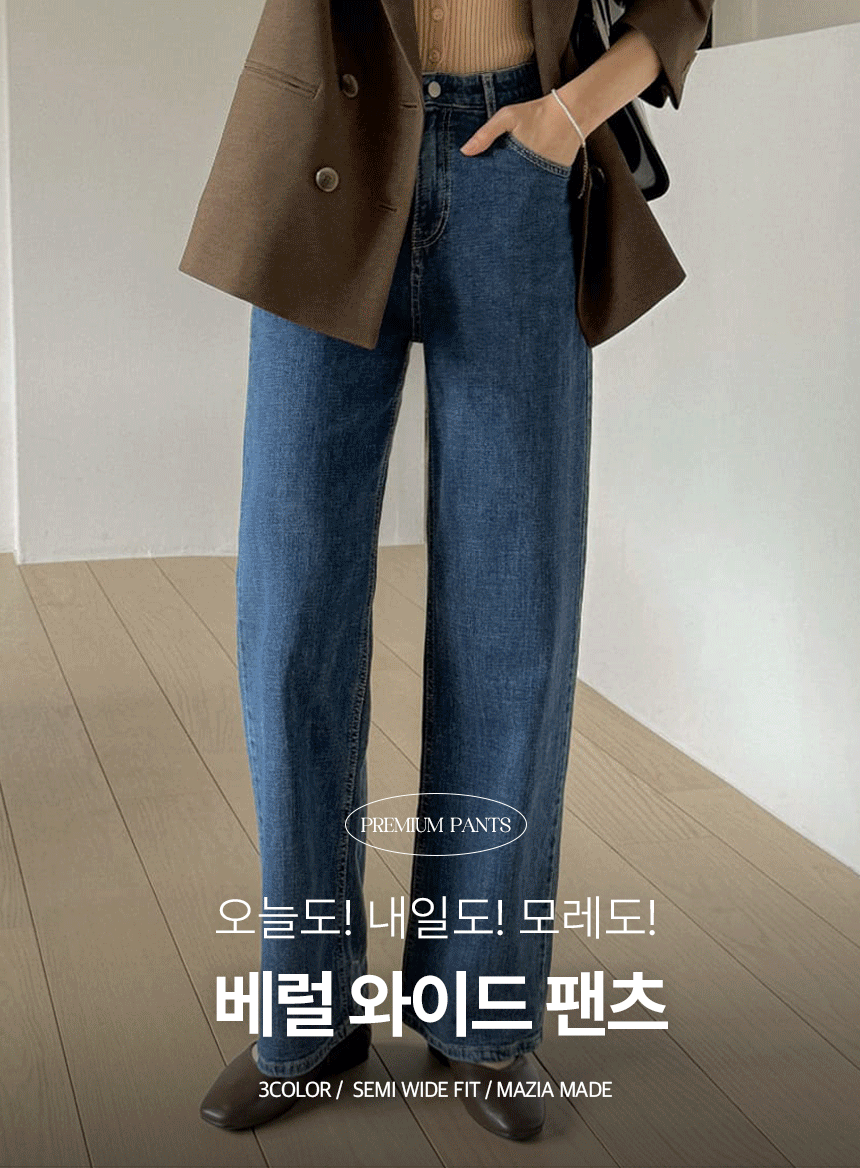배너