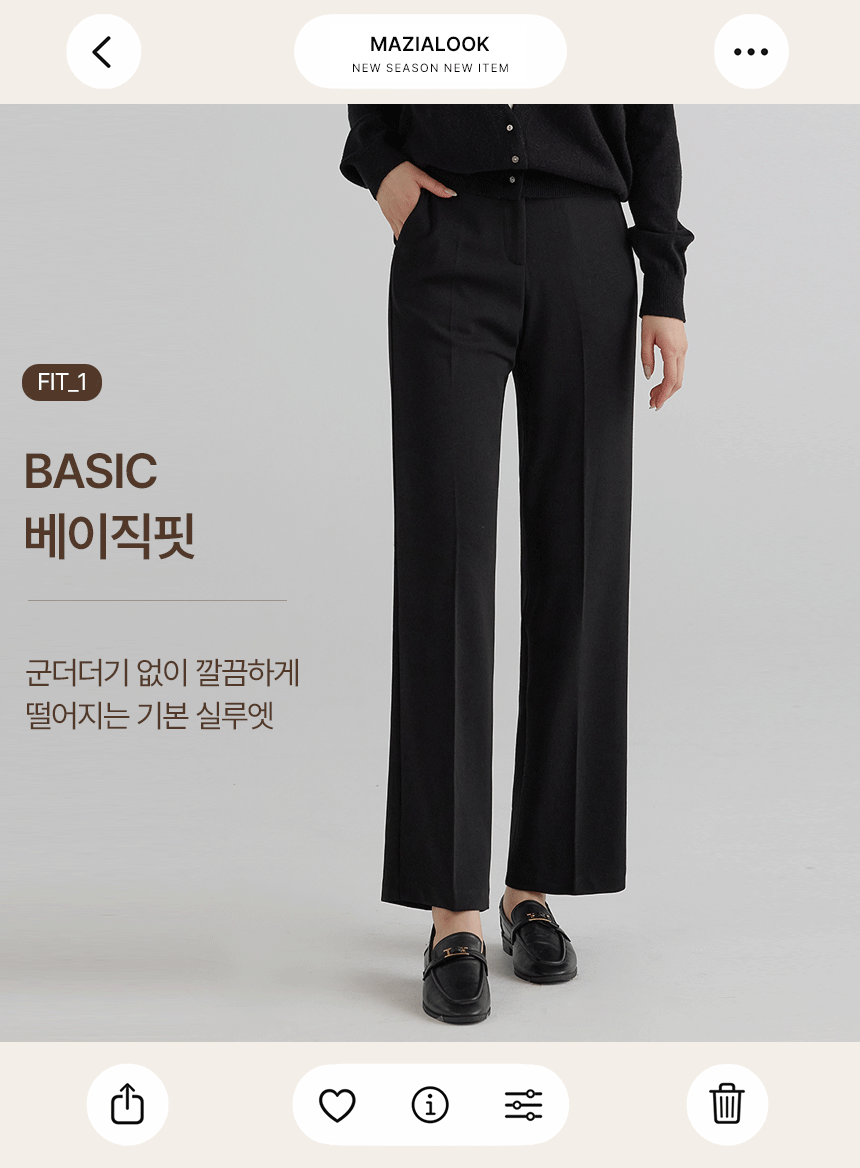 배너
