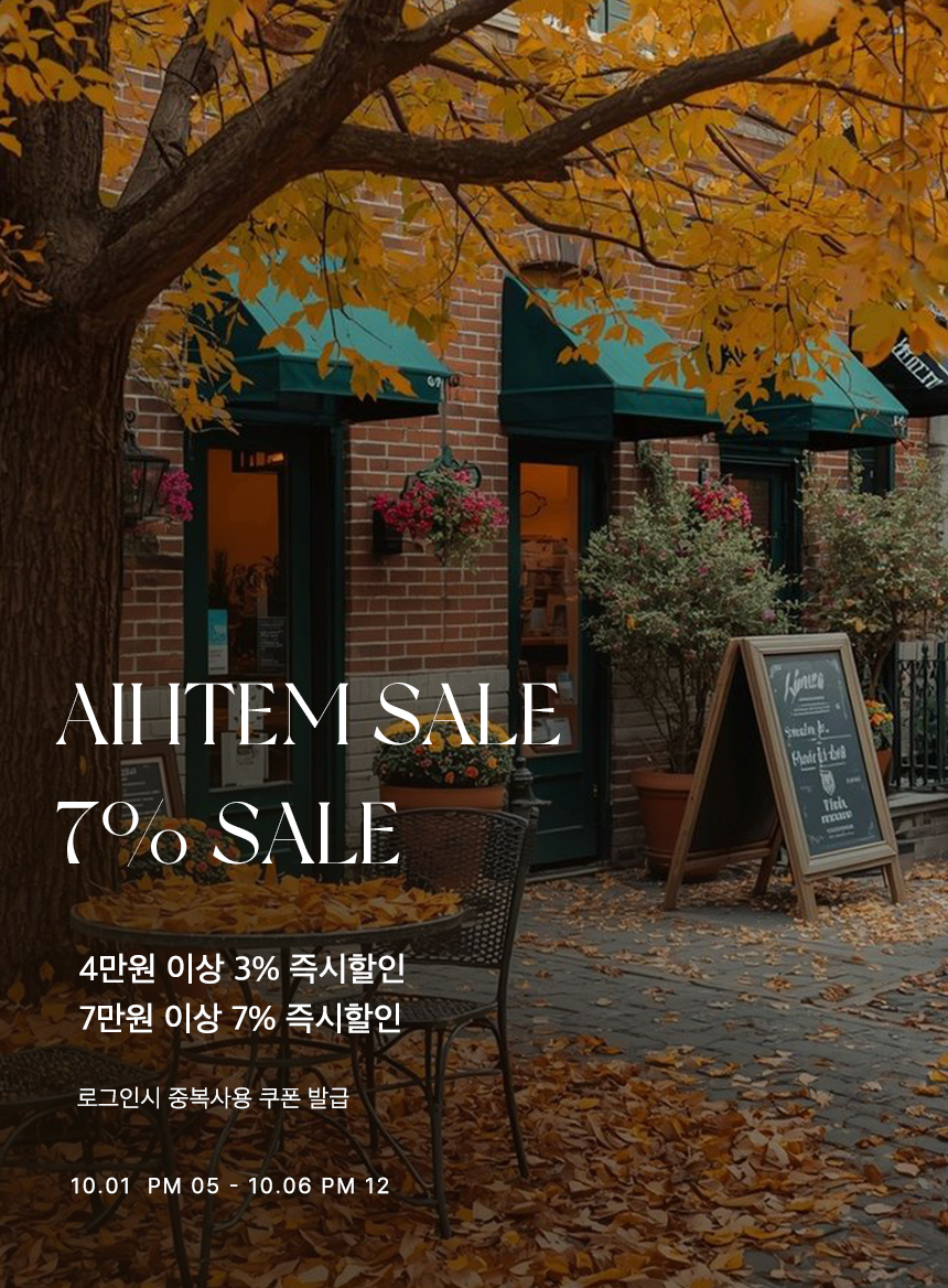 배너