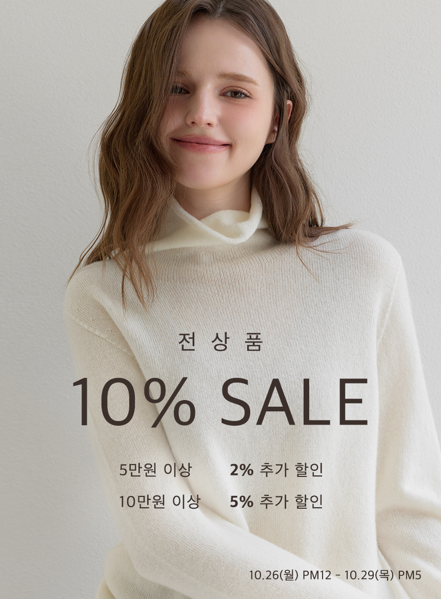 배너